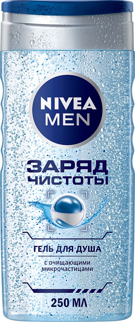 Гель для душа мужской NIVEA Pure Impact for Men, 250мл